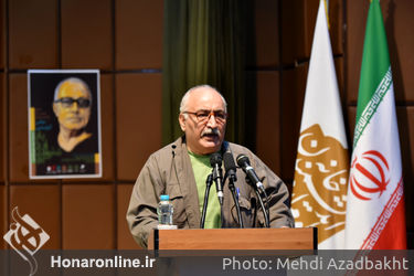 مراسم يادمان سومين سال درگذشت زنده ياد عباس كيارستمى
