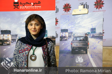 اکران خصوصی فیلم "رفتن" در پردیس باغ کتاب