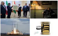 The Week in Art | From  winners of Tokyo Film Festival award to Iranian cultural festival in Tajikistan