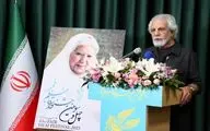  اسامی فیلم‌های بخش ویژه فیلم فجر هنوز نهایی نشده است