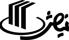 آغاز به کار همایش ملی تئاتر برای نوجوانان