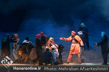 نمایش میدانی «جان فدا» در بوستان ولایت تهران