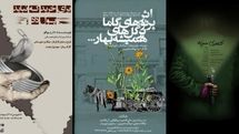 New dramas come to Tehran theaters after Noruz holiday