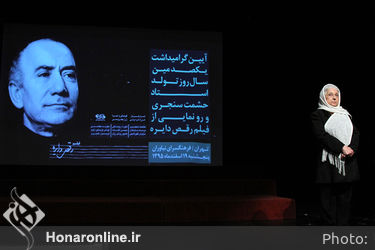 عکس های برگزیده حسن مطهری در سال 1395