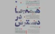 حمزه اولیازاده دبیر مسابقه عکس 