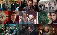گزارش/ زنگ خطر فقر مخاطب در کمین 