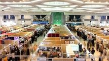 باغ کتاب تهران را در نمایشگاه کتاب ببینید