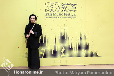 سومین روز اجرای سی و ششمین جشنواره موسیقی فجر