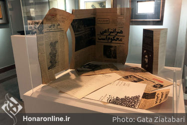 موزه رضا مافی گالری ترانه باران در دوازدهمین جشنواره هنرهای تجسمی فجر