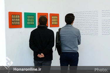 نمایشگاه آثار گارنیک درهاکوپیان در گالری ماه مهر