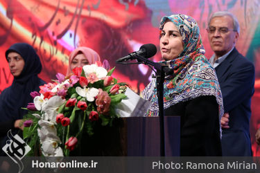 مراسم تجلیل اراده ملی سی و هفتمین جشنواره فیلم فجر