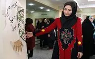 برگزاری چهارمین جشنواره مد و لباس استان همدان
