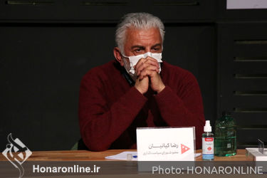نشست خبری جشنواره آنلاین"هنر زنده است" در باغ کتاب تهران