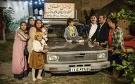 فصل تازه «دودکش» از سه‌شنبه روی آنتن شبکه یک