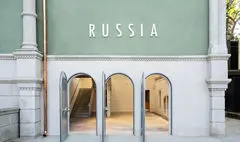 بررسی وضعیت آینده معماری در پاویون روسیه در دوسالانه معماری ونیز