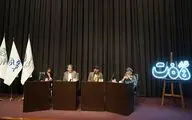 چالش ارائه تصویر واحد از سینمای کودک/ از بچه های نسل جدید عقب مانده ایم