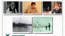 نمایش فیلم‌های قدیمی کانون در جشنواره یاماگاتا ژاپن
