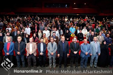 اختتامیه بیست و هفتمین جشنواره تئاتر استان تهران در پردیس تهران