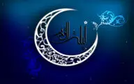 برنامه تعطیلی سالن‌های نمایشی در شب‌های قدر