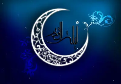 آن شب قدری که گویند اهل خلوت امشب است / شب قدر در ابیات شاعران فارسی