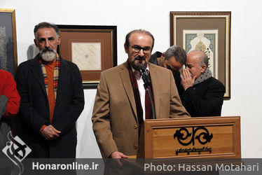 آیین گشایش سومین نمایشگاه هنرهای تجسمی چهره‌های ماندگار 