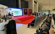 حضور ایران در نمایشگاه کتاب مسقط
