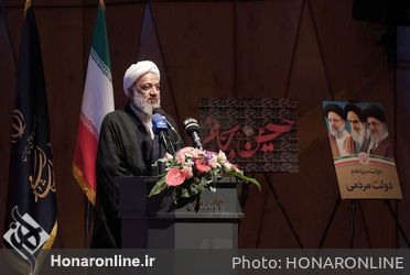 نشست سراسری مدیران ارشد وزارت فرهنگ و ارشاد اسلامی به مناسبت هفته دولت