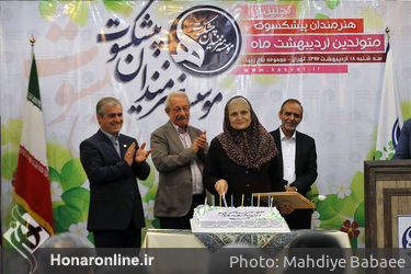 تجلیل از هنرمندان پیشکسوت متولد اردیبهشت ماه