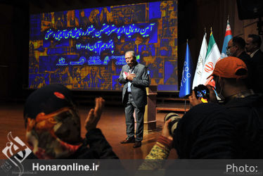 رونمایی از پوستر بیستمین جشنواره نمایش‌های آئینی و سنتی در تالار رودکی