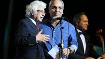 هفدهمین جشن حافظ در تالار وزارت کشور