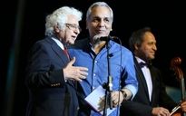 هفدهمین جشن حافظ در تالار وزارت کشور