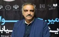 اجرای عمومی آثار منتخب جشنواره تئاتر «سودای عشق» در هفته دفاع مقدس