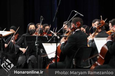 کنسرت ارکستر ملی به رهبری شهرام توکلی در تالار وحدت
