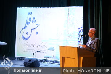 بزرگترین گردهمایی انجمن های ادبی شیراز