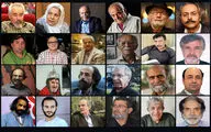 یادی از ۳۰ هنرمند تئاتر که سال ۱۳۹۹ آسمانی شدند