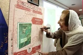بررسی «تاریخ ادبیات ایران پیش از اسلام» در «صد کتاب ماندگار قرن»