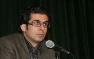 مجموعه شعر جدید فرزاد آبادی در راه نمایشگاه کتاب