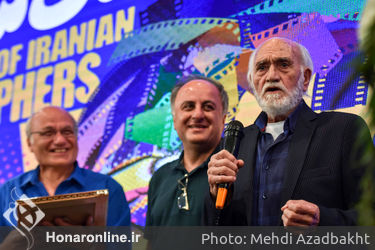 پنجمین جشن عکاسان سینمای ایران