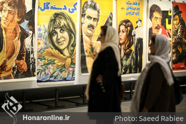 افتتاحیه طراحی اعلان سردر سینما در ایران در گالری سلام