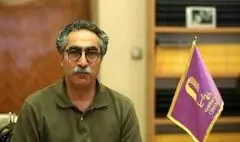 تاسیس کتابفروشی تخصصی سینما/ برگزاری جشن سینمای ایران بعد از ۵ دوره وقفه