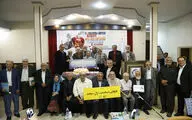 تجلیل از هنرمندان پیشکسوت متولد مردادماه 