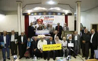تجلیل از هنرمندان پیشکسوت متولد مردادماه 