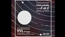 Georgian musician HVL to stage sound performance in Tehran