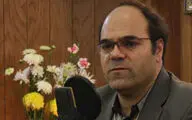 نمایش 