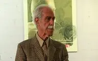 معرفی مشاهیر اهل قلم در کتاب 