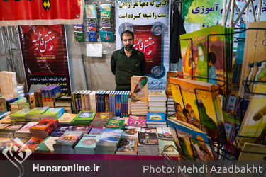 افتتاحیه نمایشواره " کوچه‌های بنی‌هاشم "