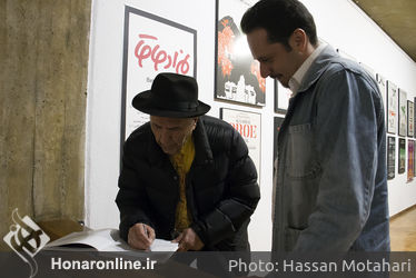 نمایشگاه پوسترهای موسیقی ایران در فرهنگسرای نیاوران