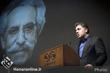 گرامیداشت ابراهیم سپهری در فرهنگسرای نیاوران