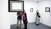 Mansoor Ghandriz art exhibit at Farda Gallery