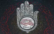 شب شعر عاشورایی«رندان تشنه لب» برگزار می‌شود 